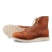 Red Wing Iron Ranger 8089