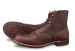 Red Wing 8111 Iron Ranger D US 11,5 (EUR 45)