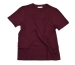Merz b. Schwanen T-Shirt 2-fädig ruby red