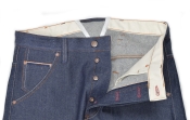 Blaumann Blaumeister Cinchback