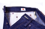 Tellason Blubaugh 19oz. Japanese Denim Limited