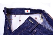 Tellason Blubaugh 19oz. Japanese Denim Limited 33
