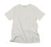 Merz b. Schwanen T-Shirt 2-fädig White M