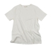 Merz b. Schwanen T-Shirt 2-fädig White 2XL