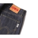 EDWIN "Nashville Selvage Denim" unwashed W30 L34