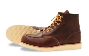 Red Wing 8138 Moc Toe US 12 (EUR 46)