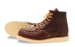 Red Wing 8138 Moc Toe US 12 (EUR 46)