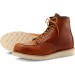 Red Wing 875 Moc Toe US 8 (EUR 41) D